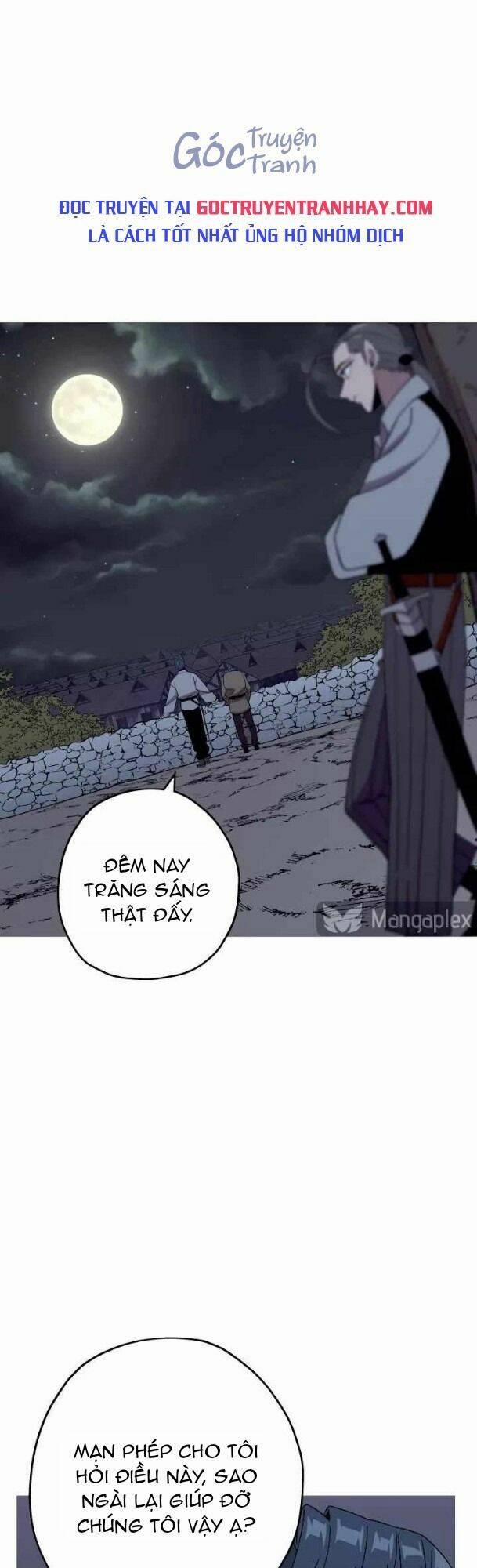 Chiến Binh Quật Cường 73 trang 0