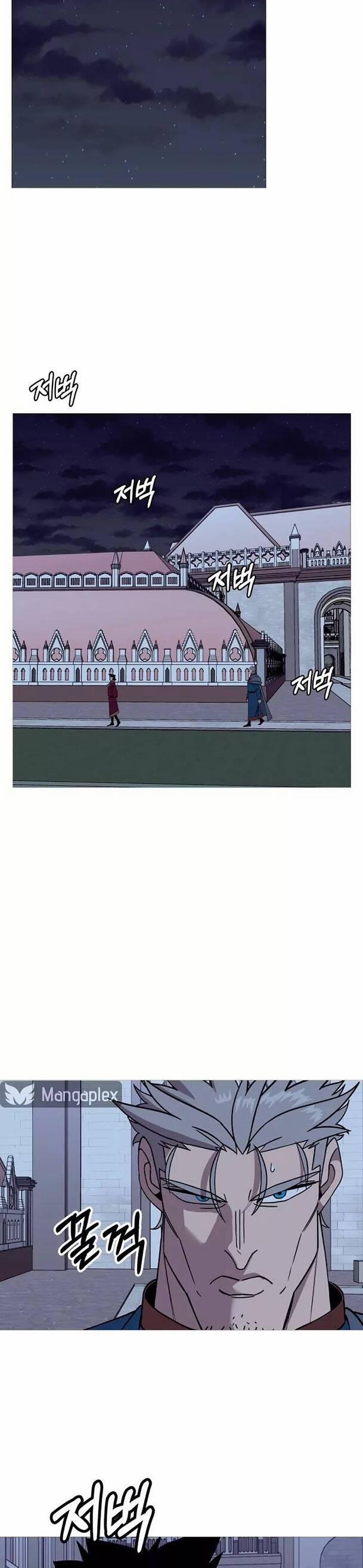 Chiến Binh Quật Cường 80 trang 11