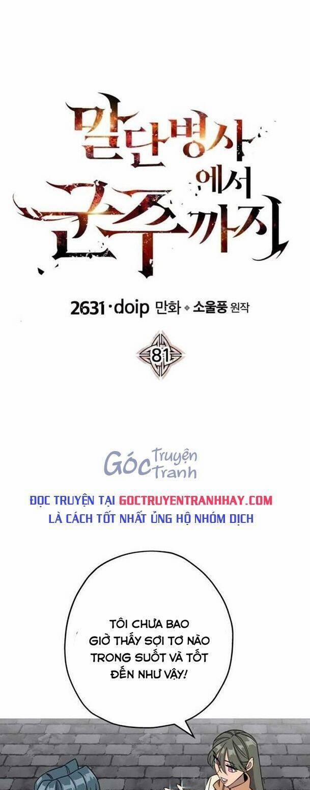 Chiến Binh Quật Cường 81 trang 0