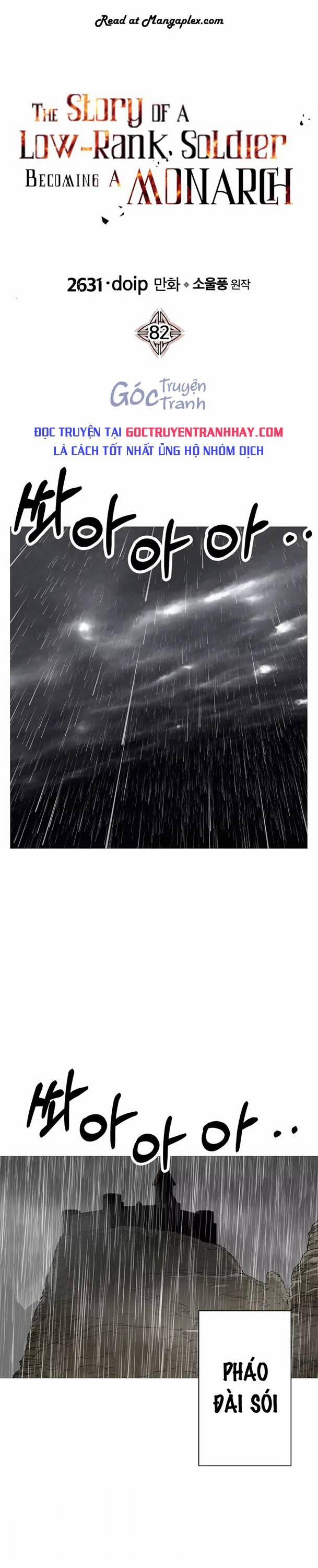 Chiến Binh Quật Cường 82 trang 0