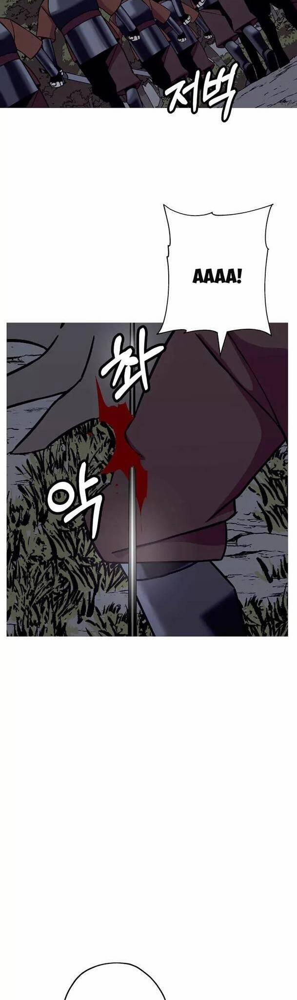 Chiến Binh Quật Cường 85 trang 25