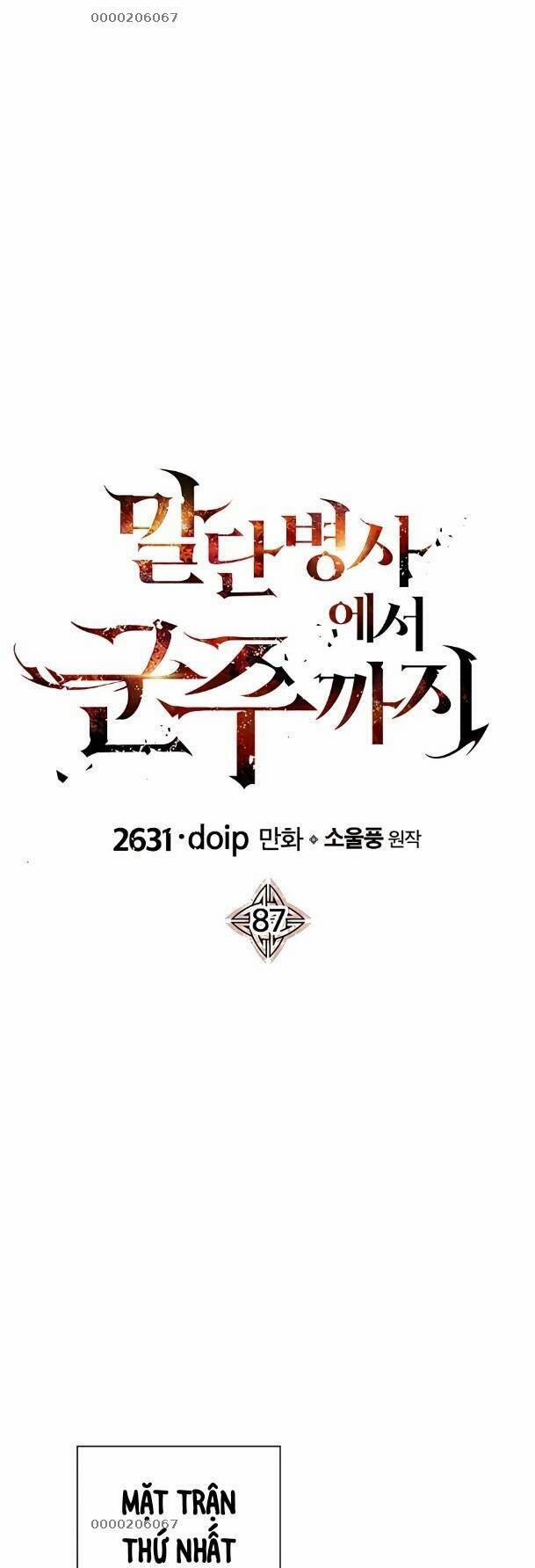 Chiến Binh Quật Cường 87 trang 10