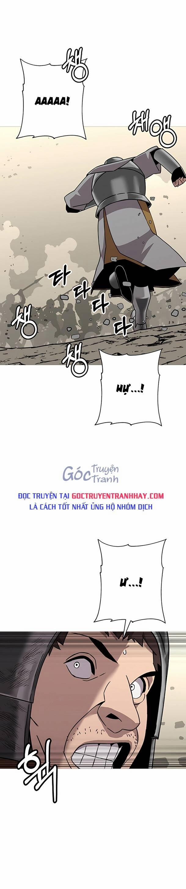 Chiến Binh Quật Cường 88 trang 0