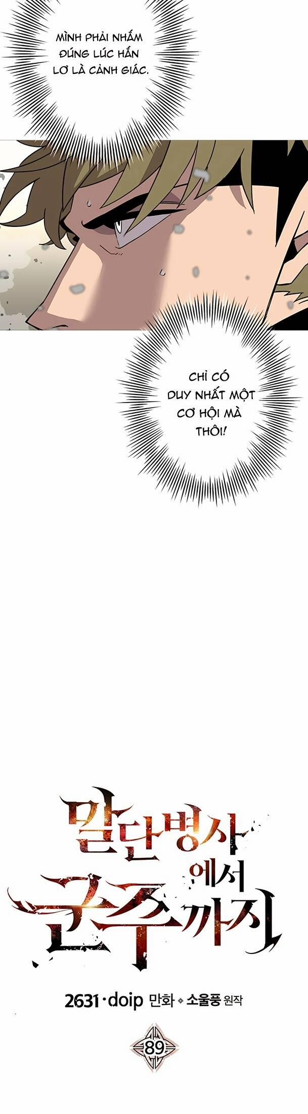 Chiến Binh Quật Cường 89 trang 21