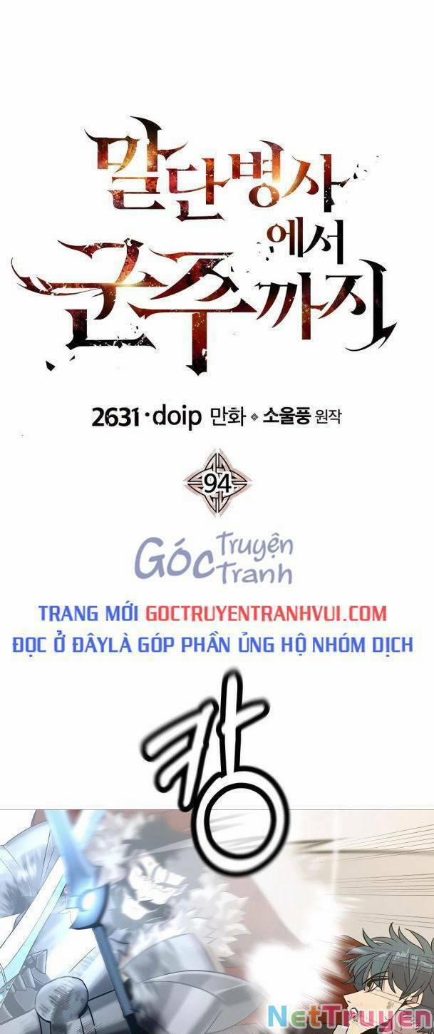 Chiến Binh Quật Cường 94 trang 0