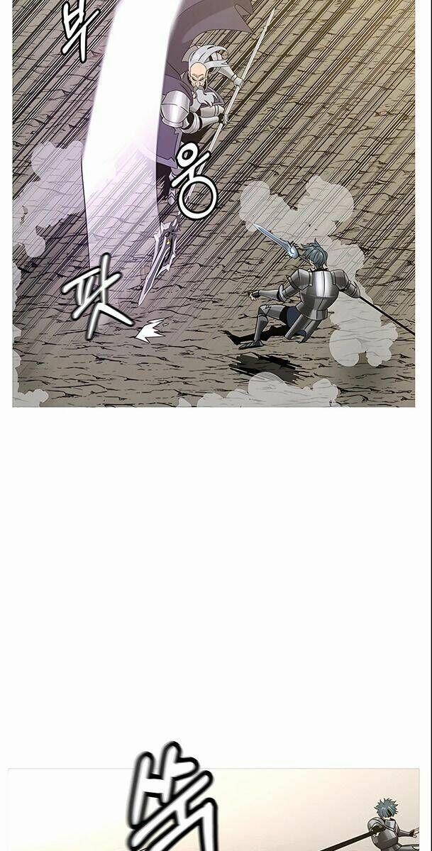 Chiến Binh Quật Cường 96 trang 23