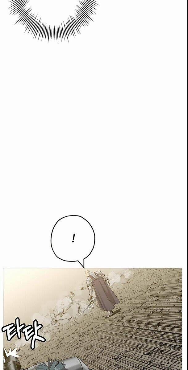 Chiến Binh Quật Cường 96 trang 55