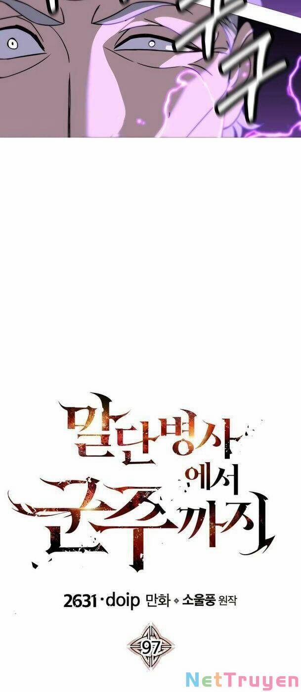 Chiến Binh Quật Cường 97 trang 3