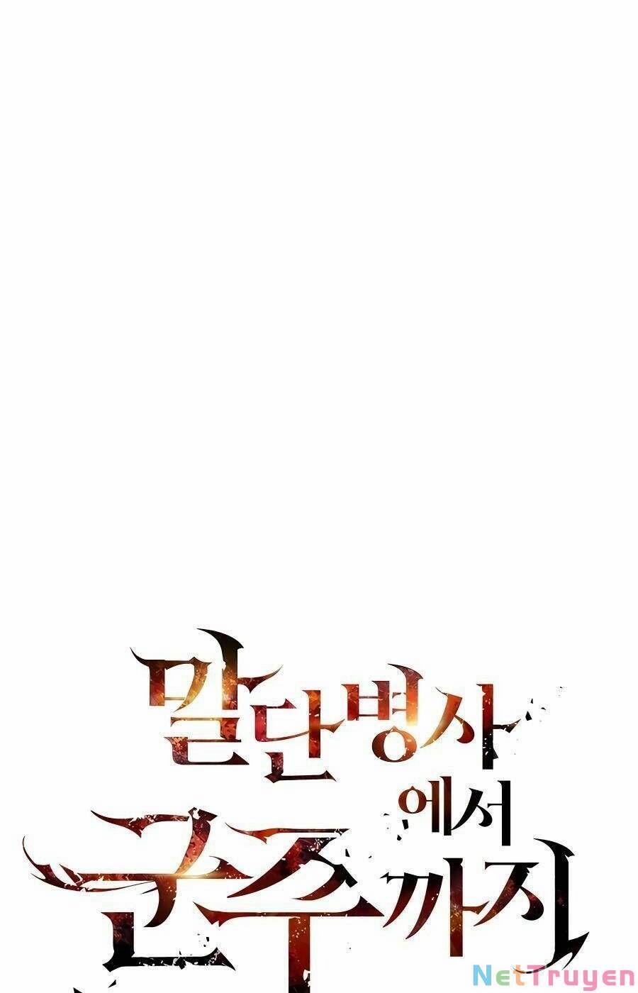 Chiến Binh Quật Cường 99 trang 18