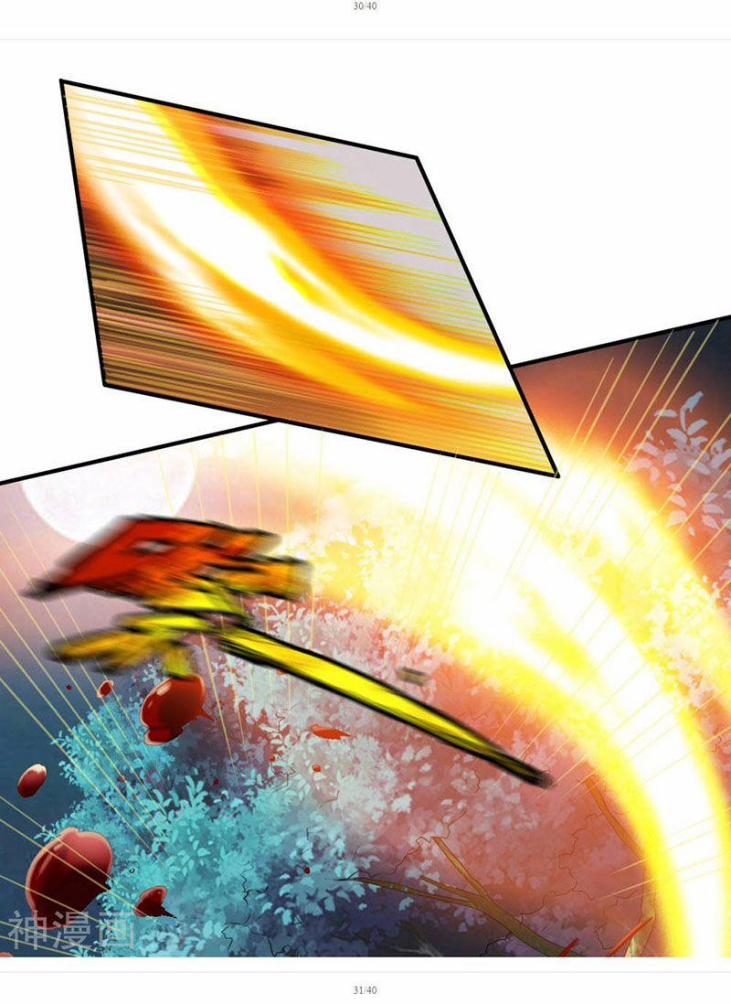 Chiến Đỉnh 100 trang 34