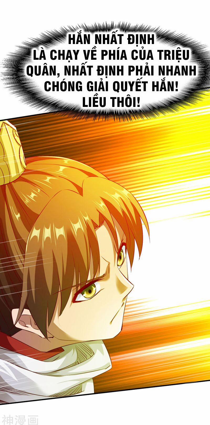 Chiến Đỉnh 101 trang 7