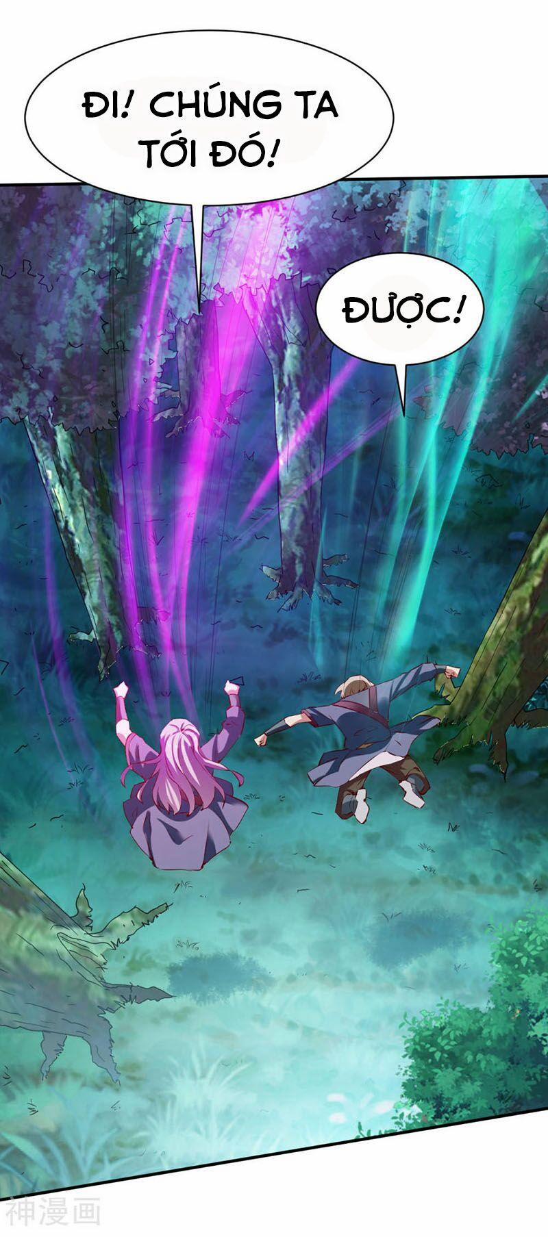 Chiến Đỉnh 104 trang 0