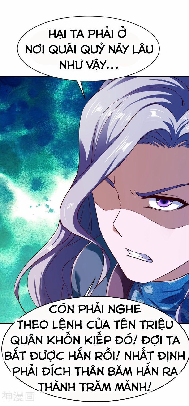 Chiến Đỉnh 104 trang 2