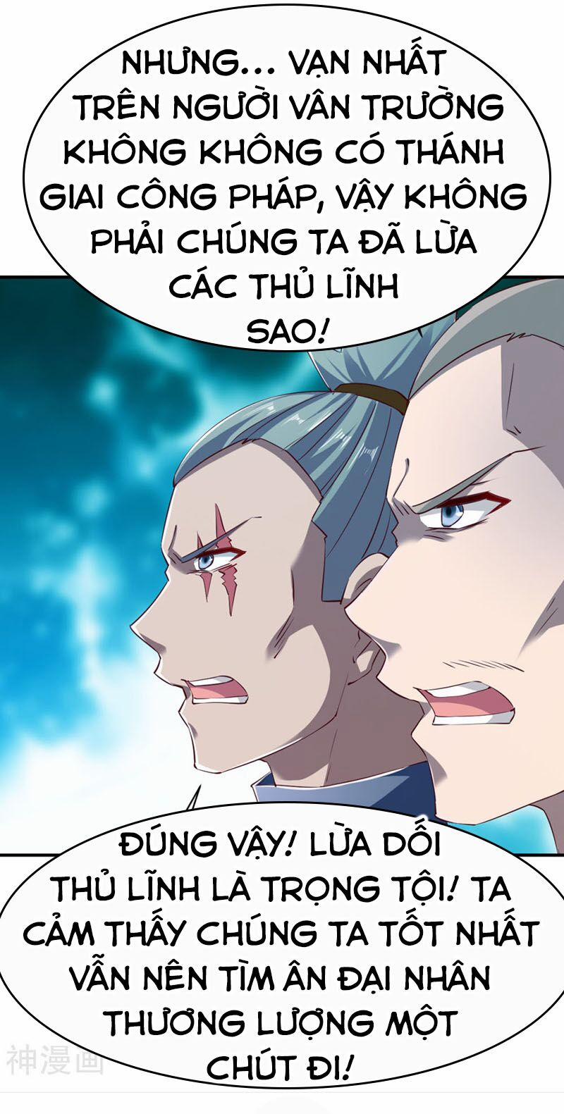 Chiến Đỉnh 107 trang 34