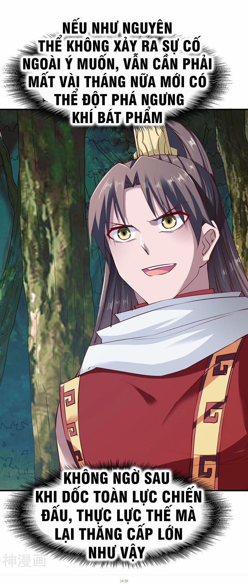 Chiến Đỉnh 108 trang 17