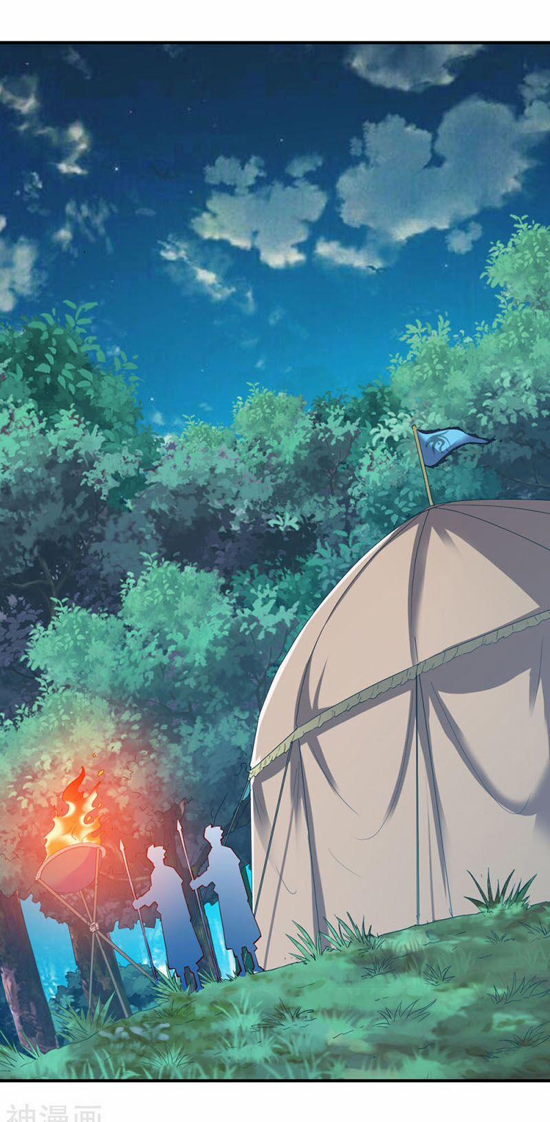 Chiến Đỉnh 108 trang 21