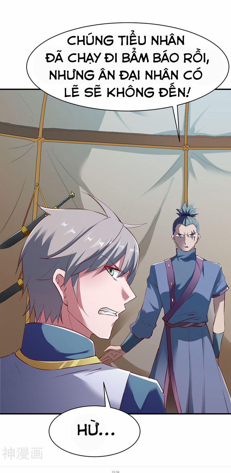 Chiến Đỉnh 108 trang 44