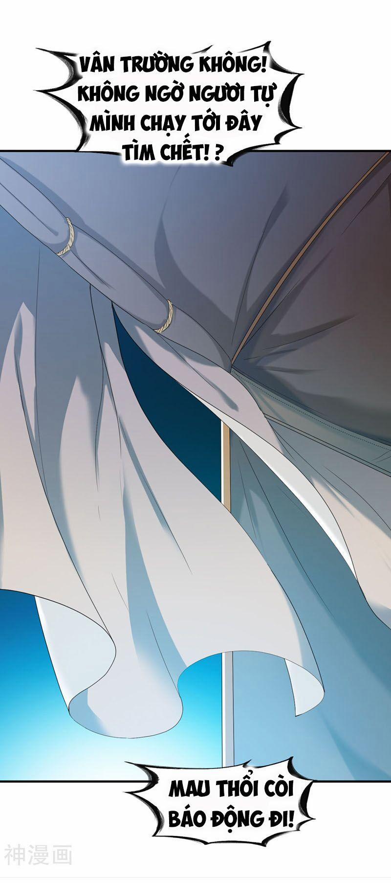 Chiến Đỉnh 109 trang 0