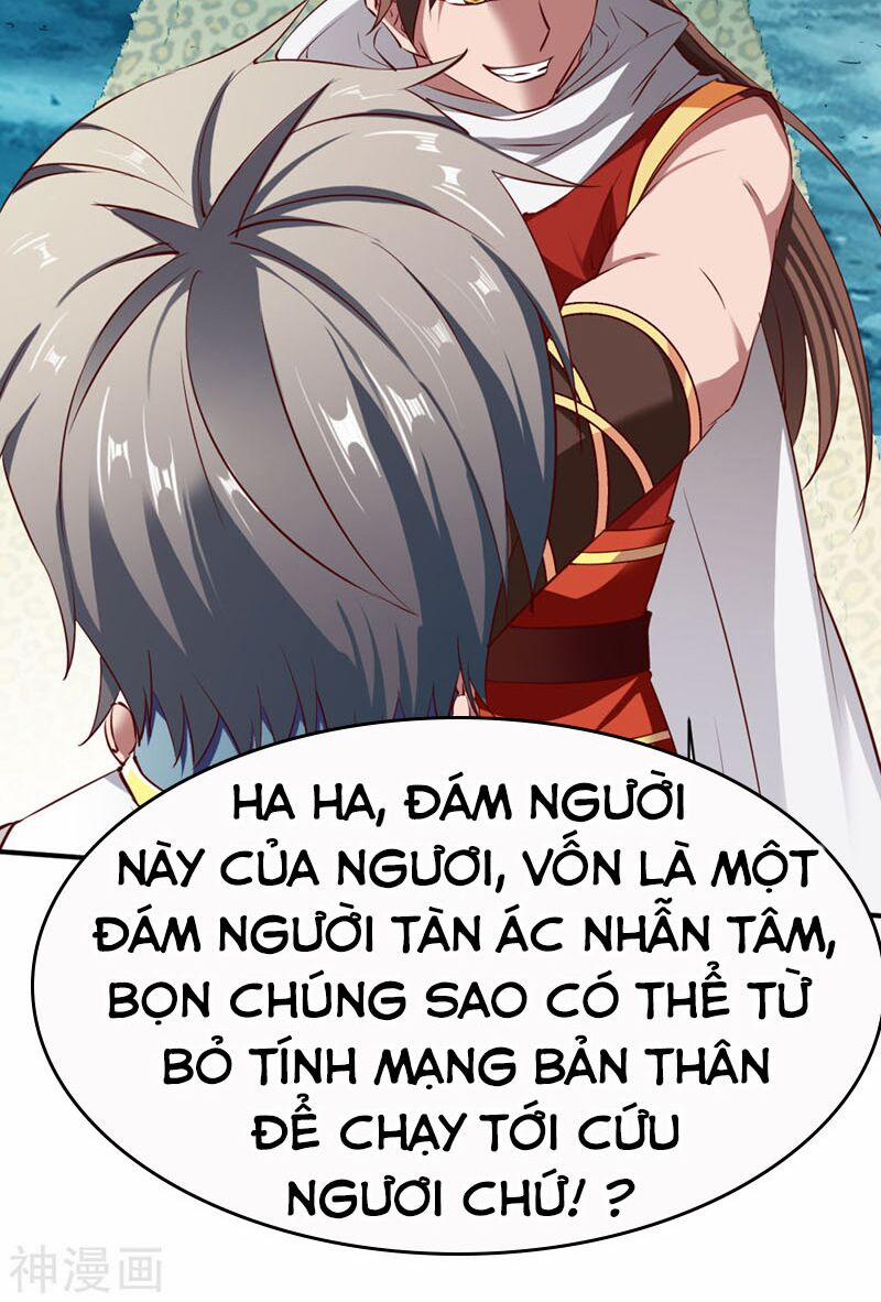 Chiến Đỉnh 109 trang 14