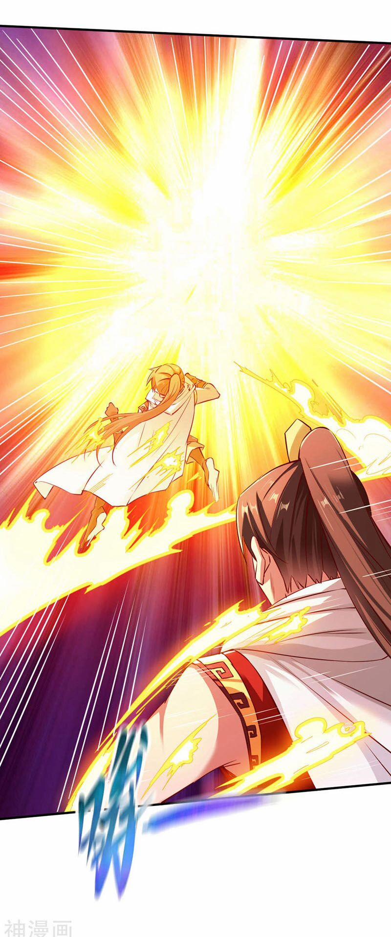 Chiến Đỉnh 110 trang 2