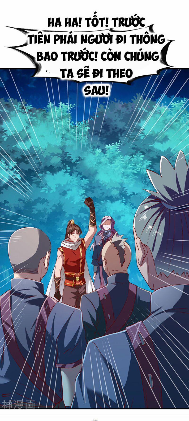 Chiến Đỉnh 111 trang 13