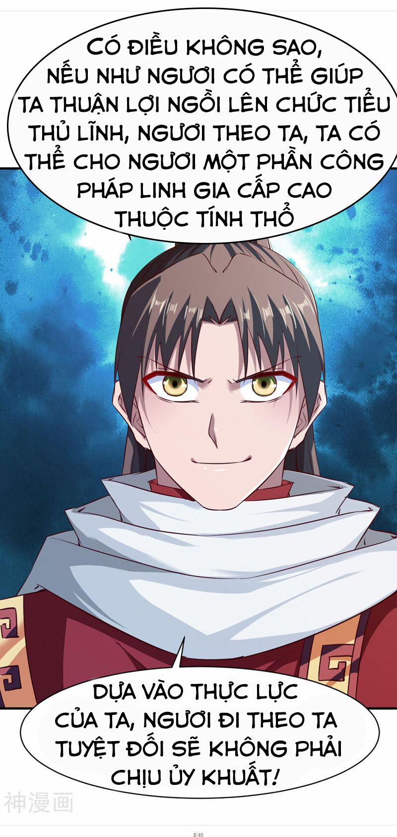 Chiến Đỉnh 111 trang 8