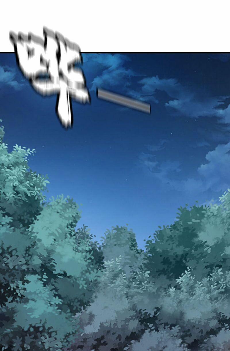 Chiến Đỉnh 112 trang 33