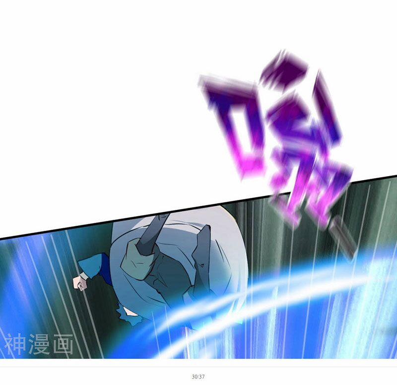 Chiến Đỉnh 116 trang 36