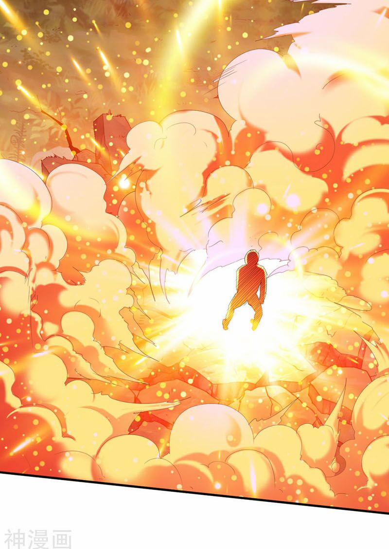 Chiến Đỉnh 117 trang 31