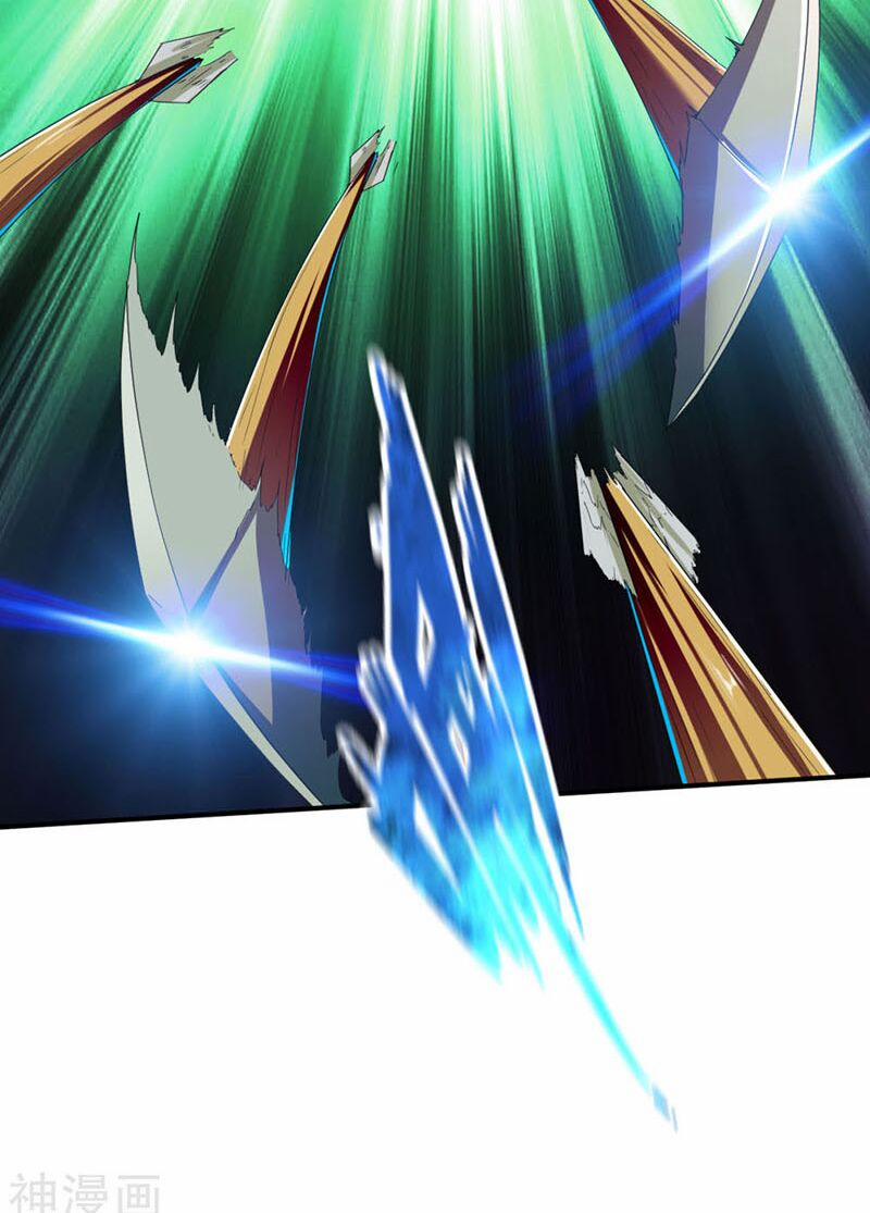 Chiến Đỉnh 117 trang 5