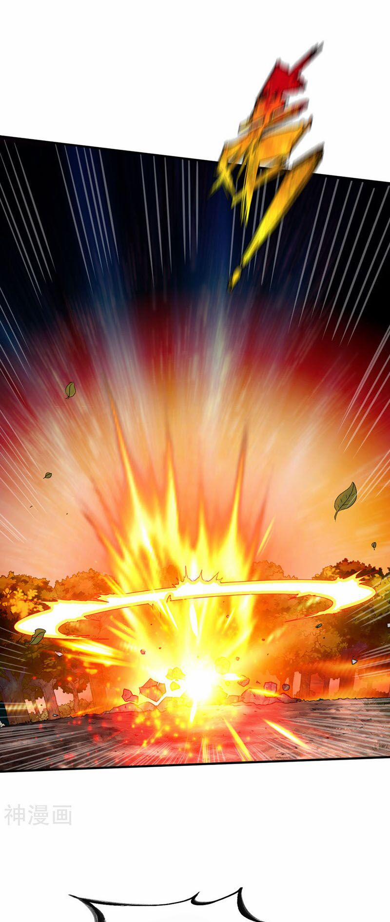 Chiến Đỉnh 118 trang 29