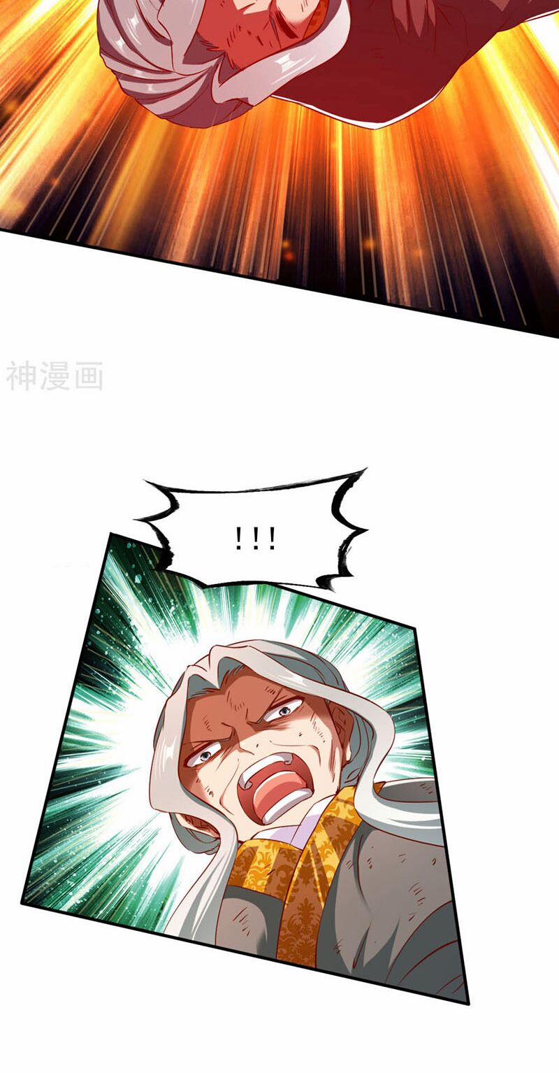 Chiến Đỉnh 118 trang 32