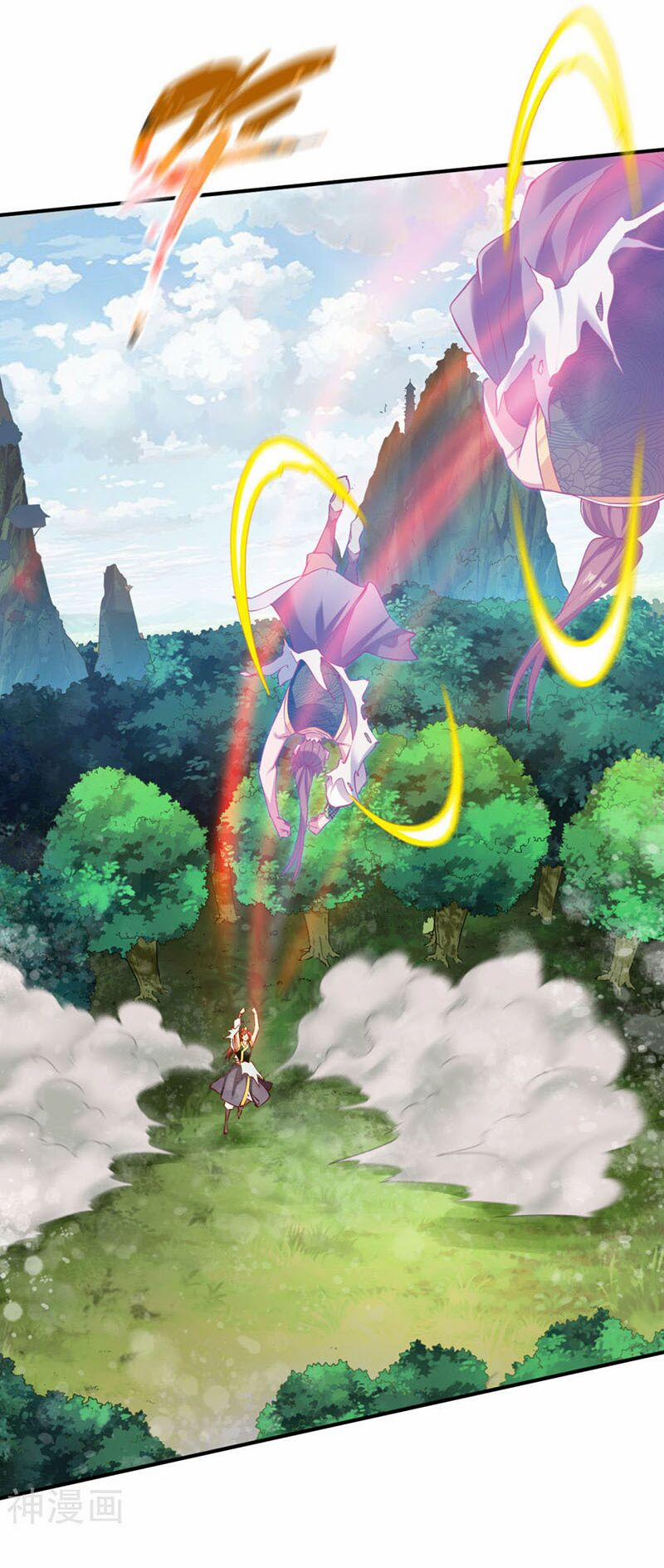 Chiến Đỉnh 118 trang 36