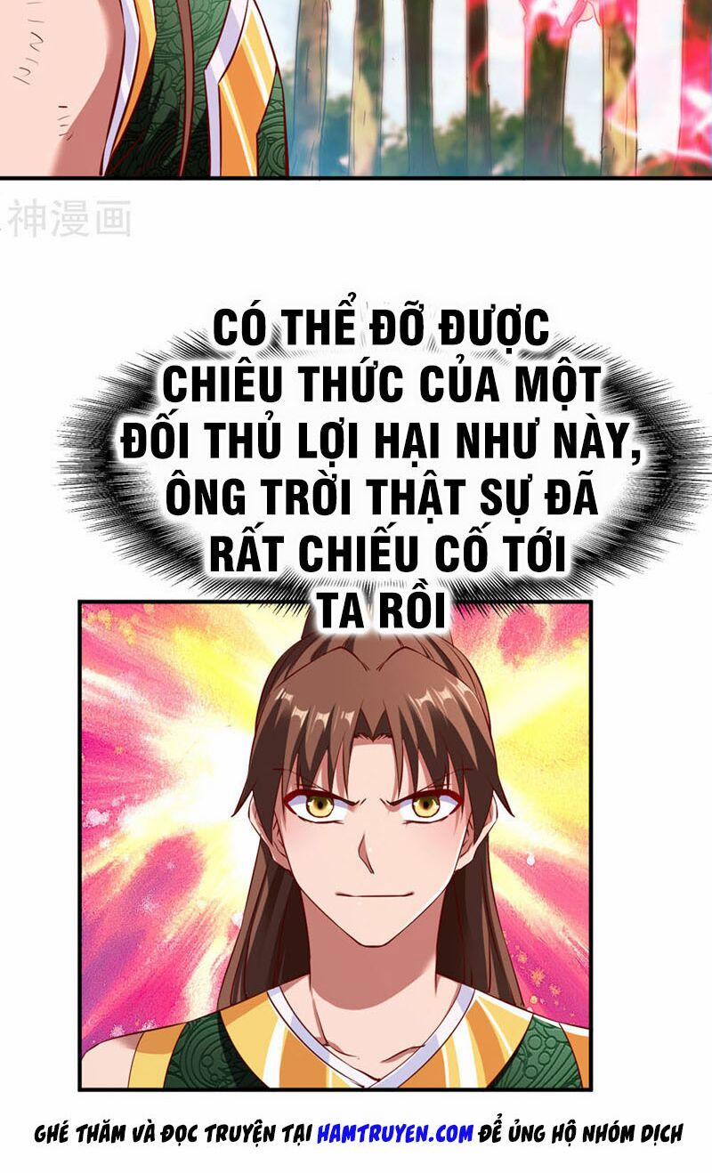 Chiến Đỉnh 118 trang 6