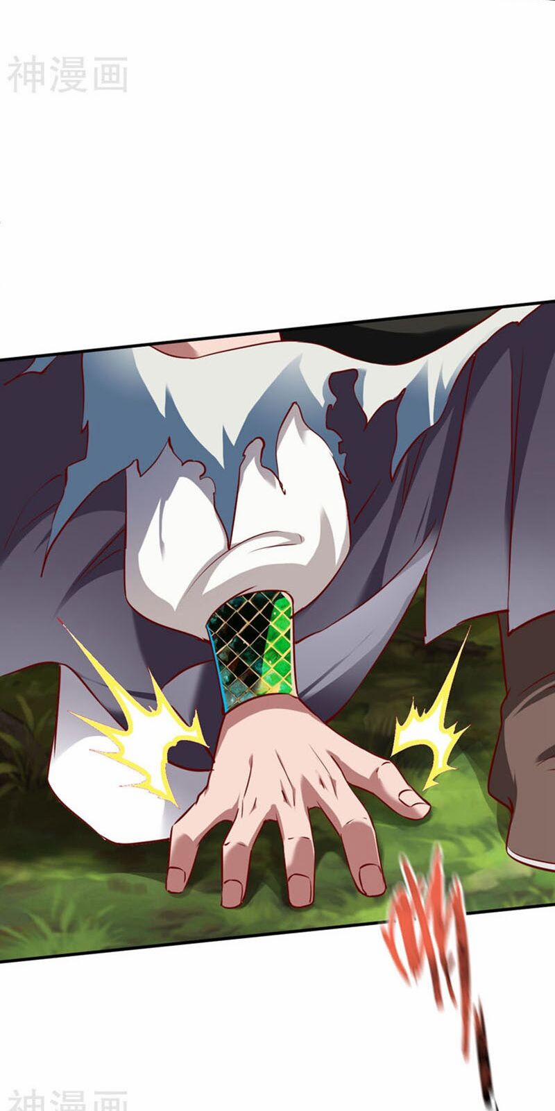 Chiến Đỉnh 119 trang 29