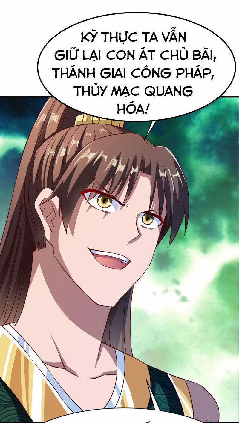 Chiến Đỉnh 120 trang 18