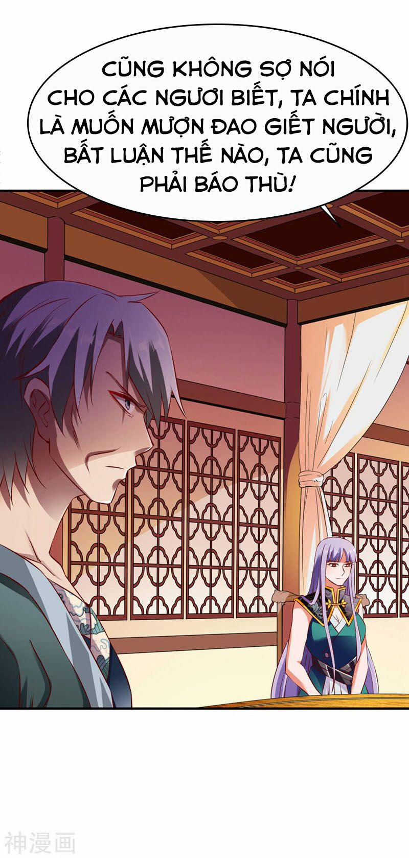 Chiến Đỉnh 121 trang 28