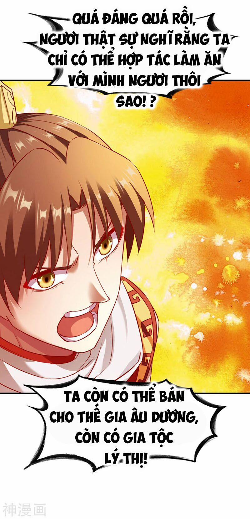 Chiến Đỉnh 121 trang 33