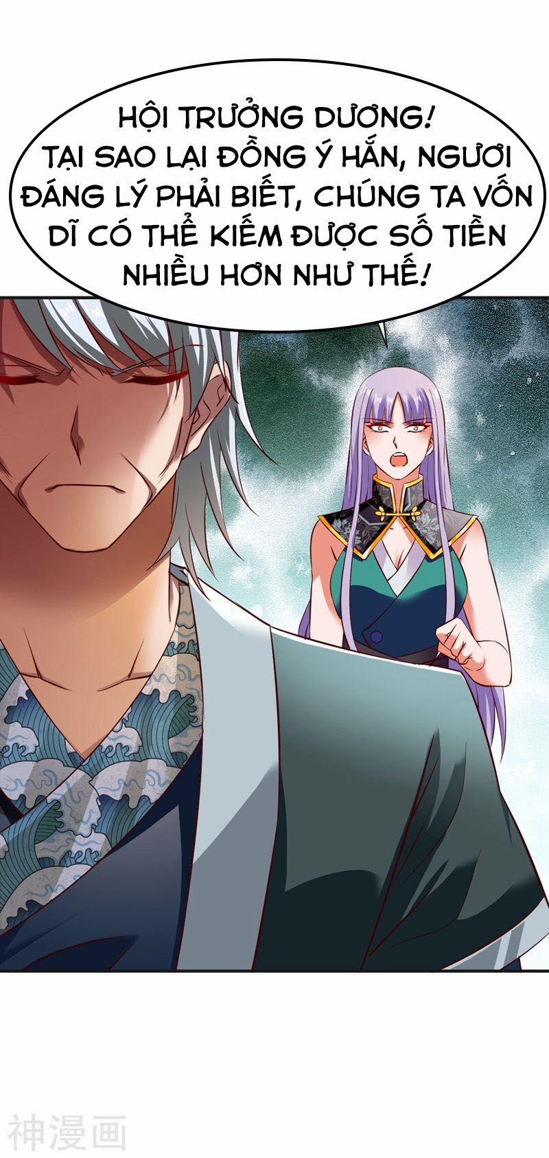 Chiến Đỉnh 122 trang 26