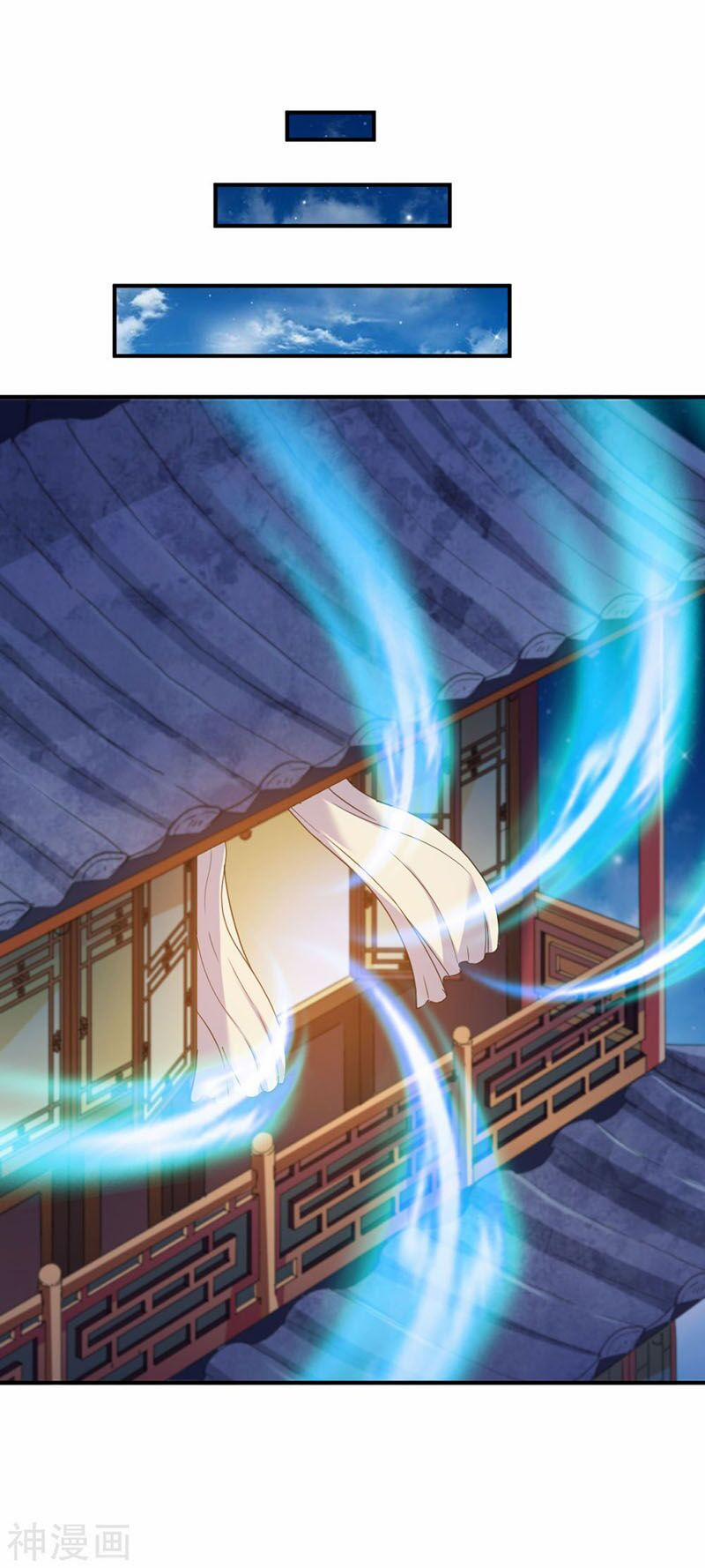 Chiến Đỉnh 123 trang 17