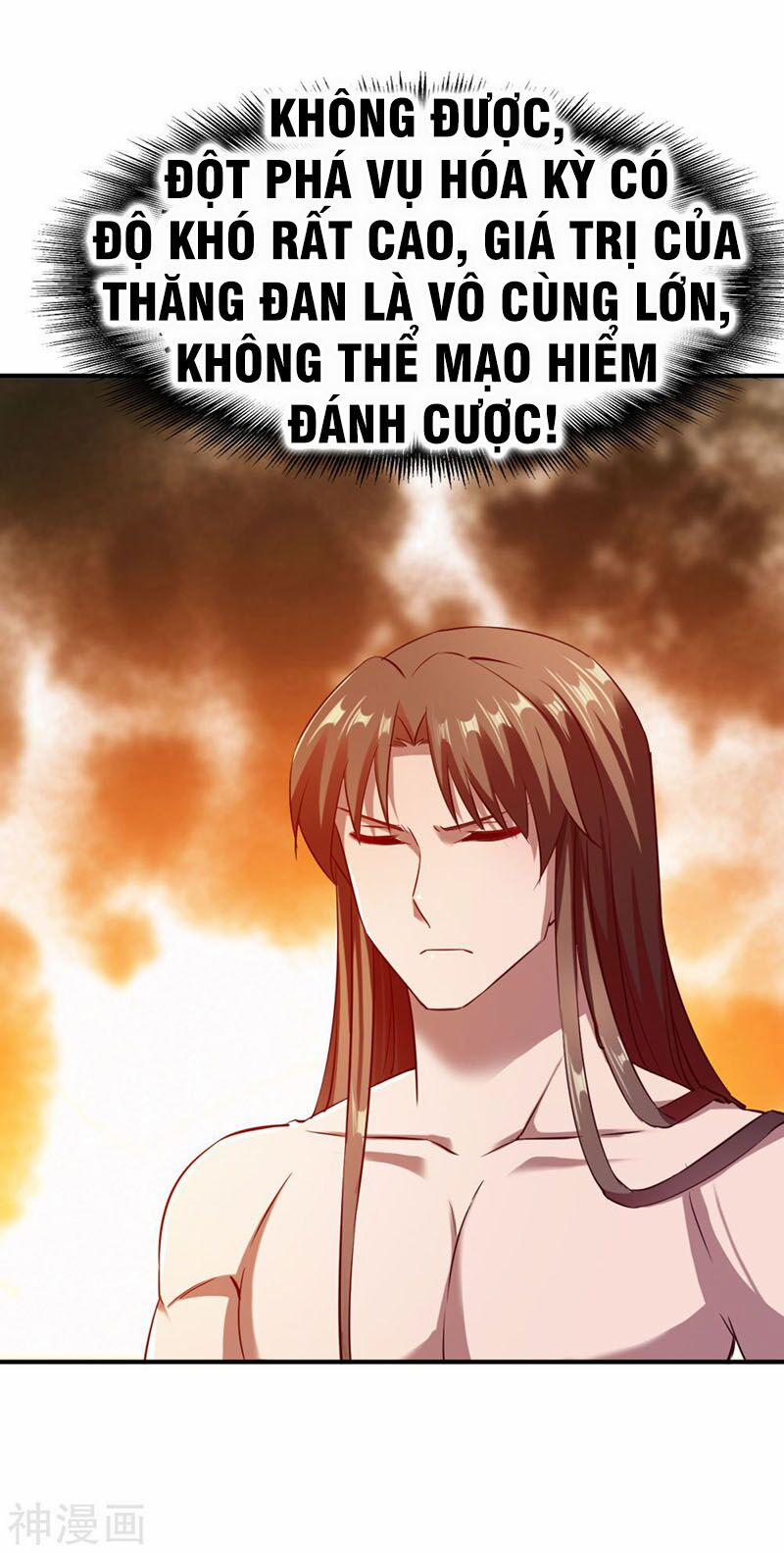 Chiến Đỉnh 123 trang 31