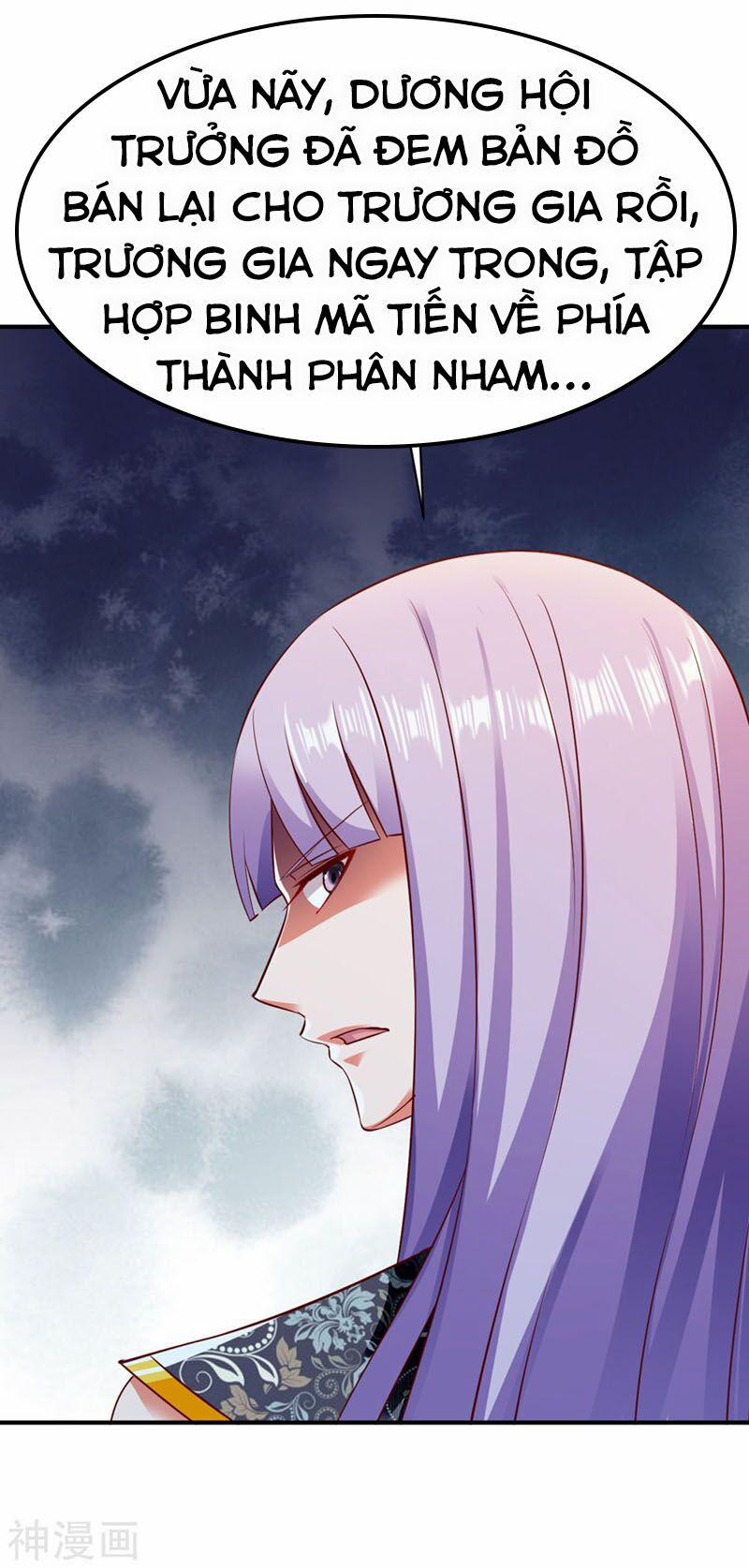 Chiến Đỉnh 123 trang 39