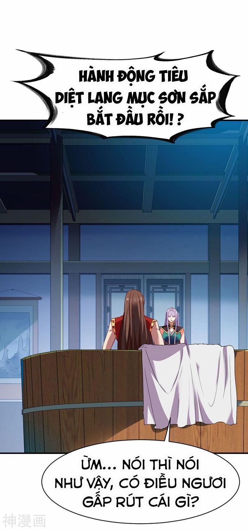 Chiến Đỉnh 124 trang 0