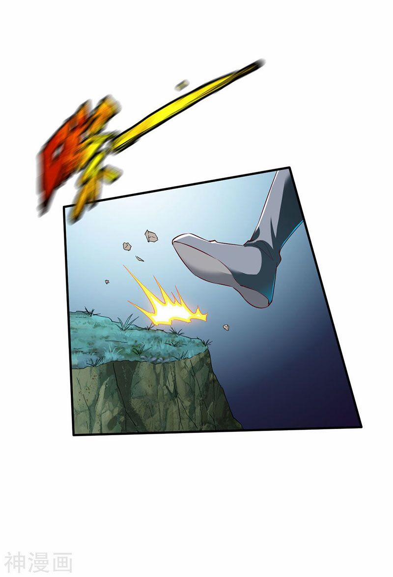 Chiến Đỉnh 124 trang 23