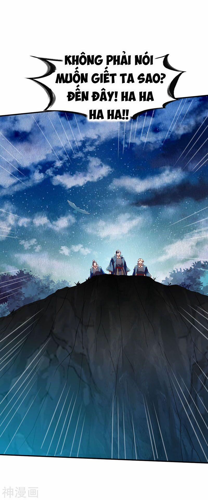 Chiến Đỉnh 124 trang 26