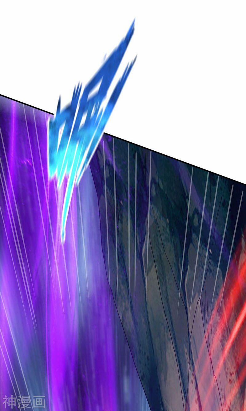 Chiến Đỉnh 124 trang 32