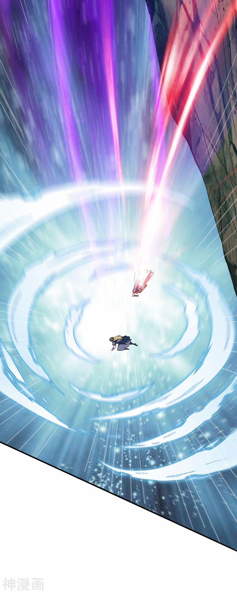 Chiến Đỉnh 124 trang 33