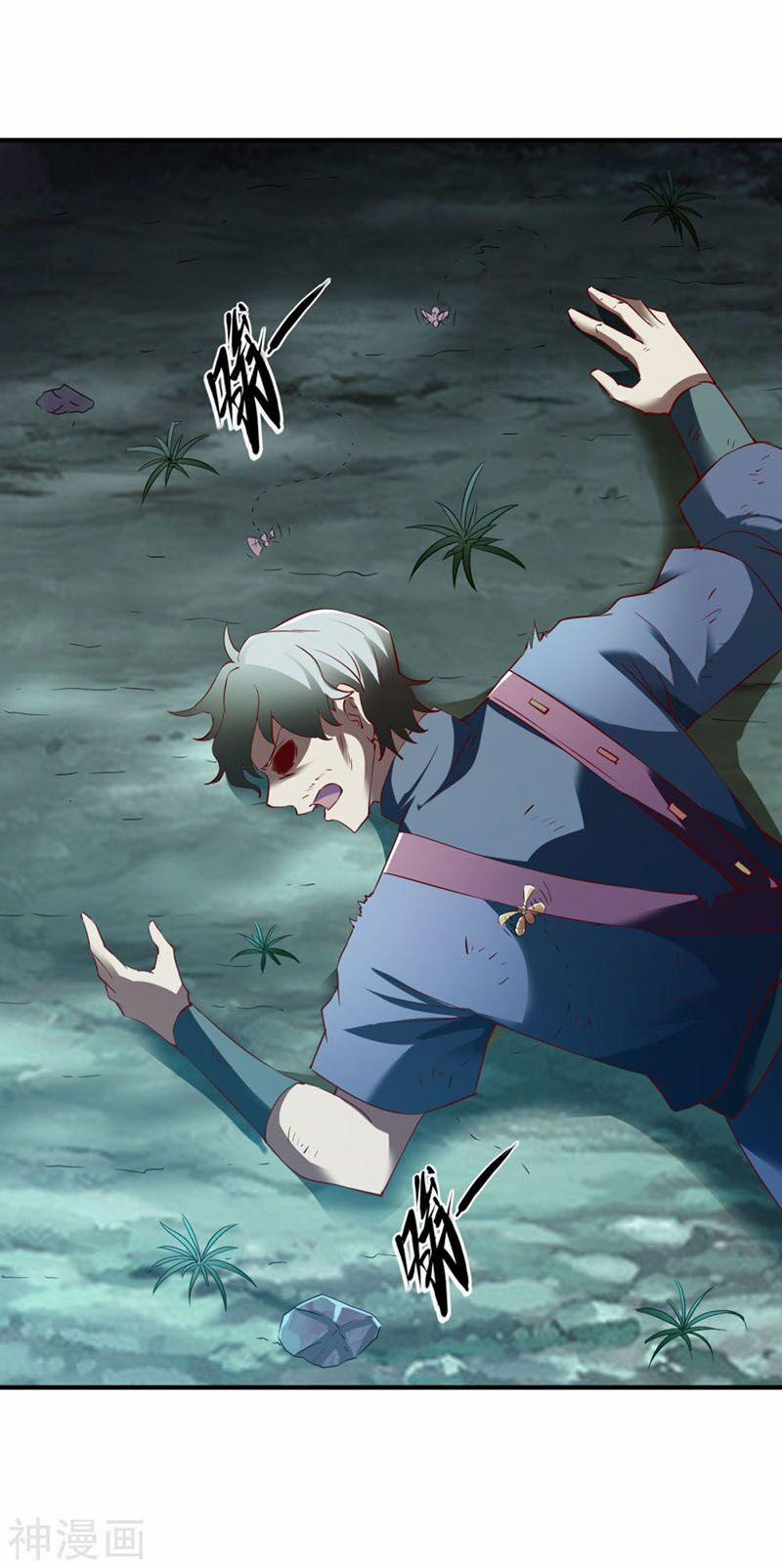 Chiến Đỉnh 124 trang 8