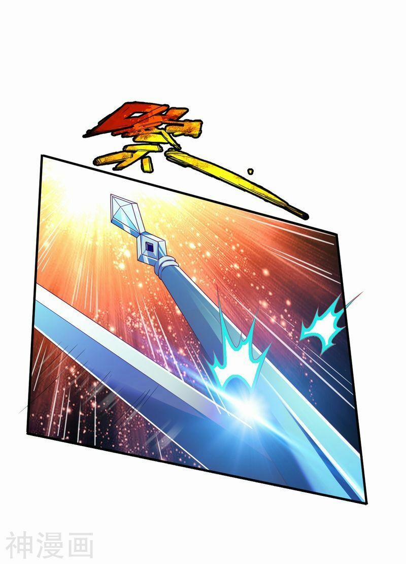 Chiến Đỉnh 125 trang 0