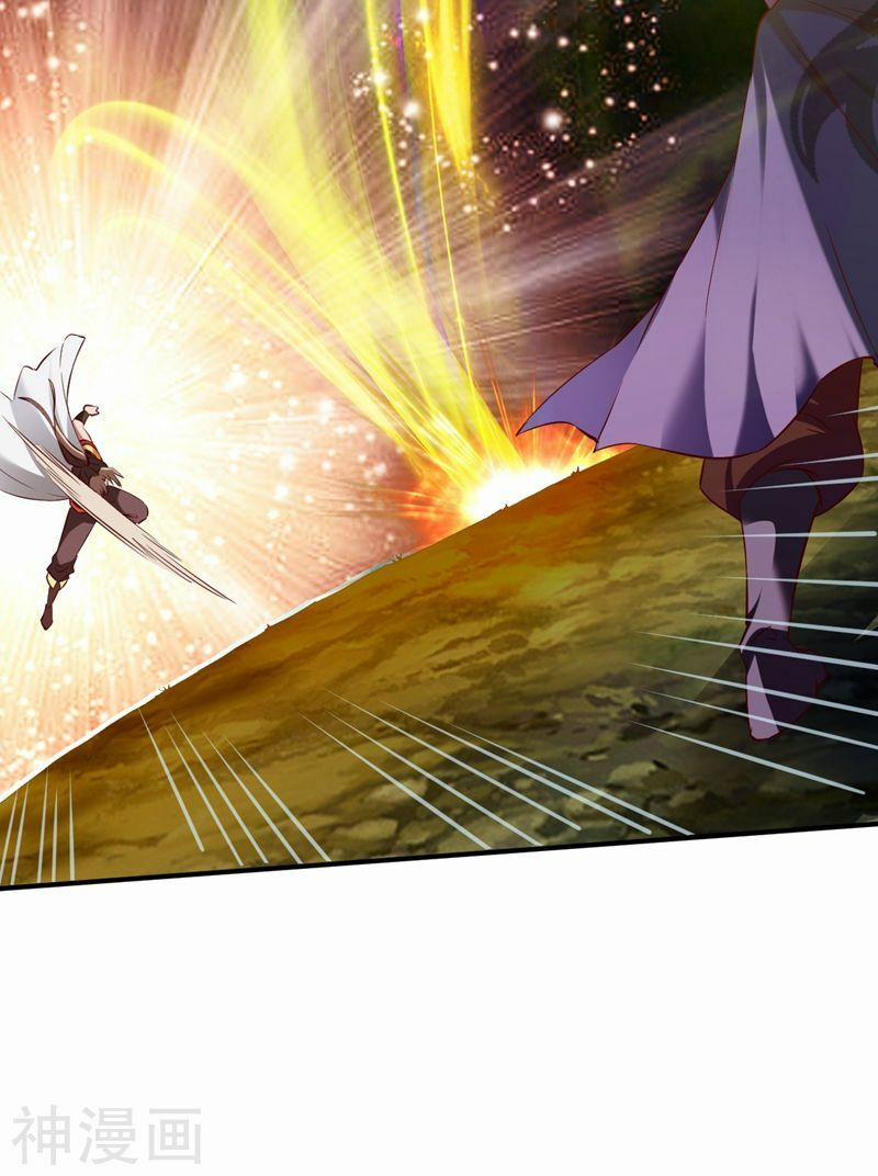 Chiến Đỉnh 125 trang 14